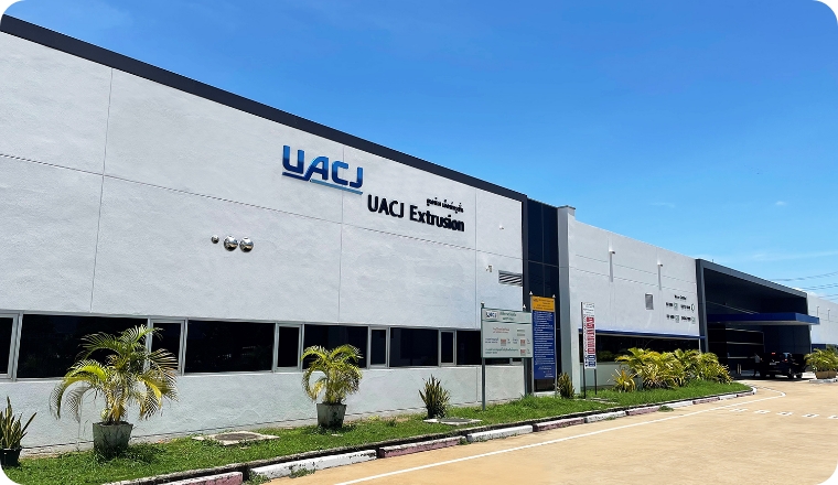 UACJ Extrusion (Thailand) Co., Ltd.